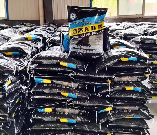 锡林郭勒沥青冷补料