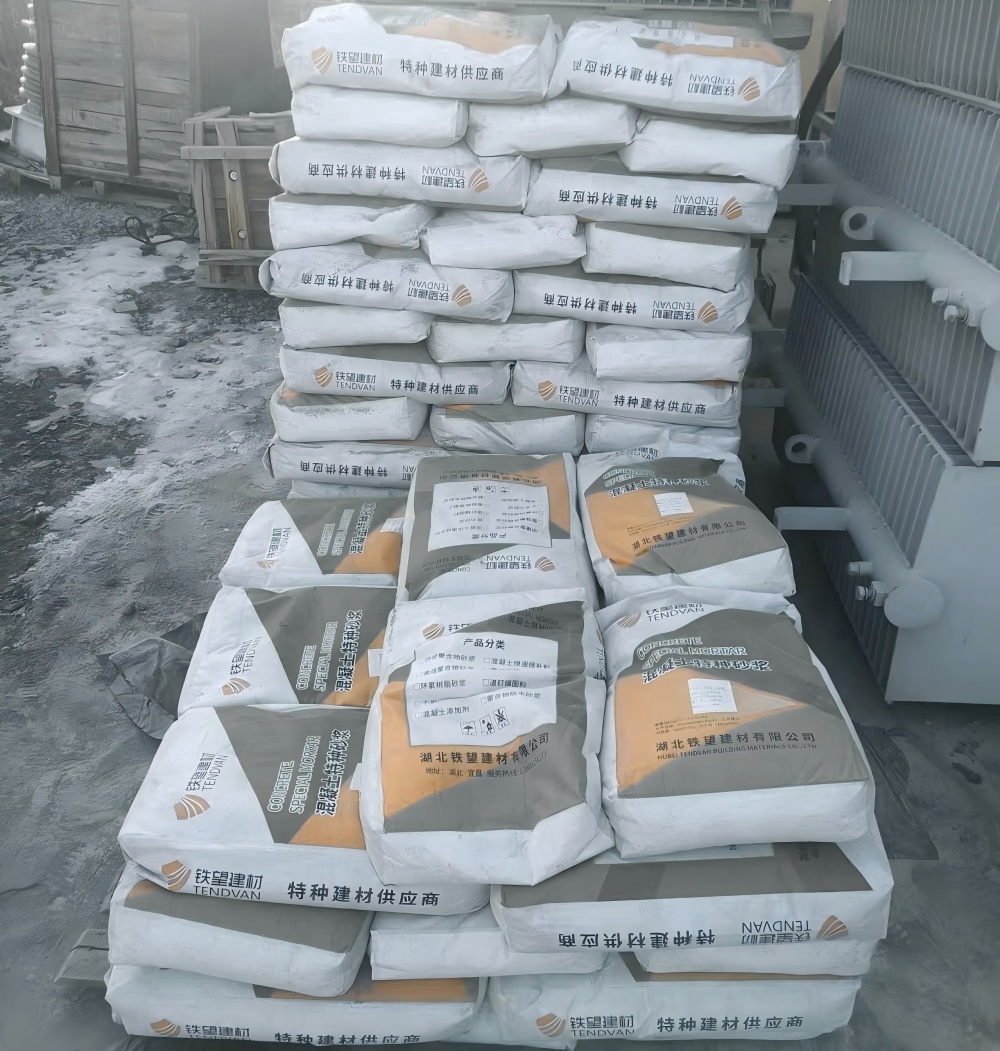 锡林郭勒M50干硬性无收缩砂浆