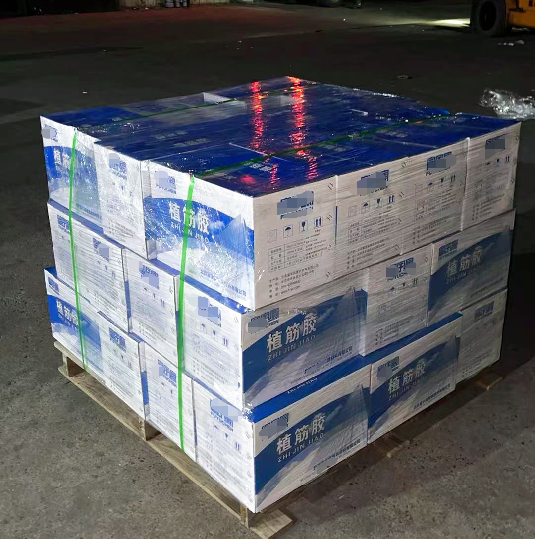 锡林郭勒植筋胶